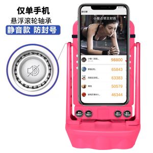 Rechargeable Automatic Step Counter Mobile Phone App Step Tracker Silent Cheolini JB-A Fitness Exercise Counting Device