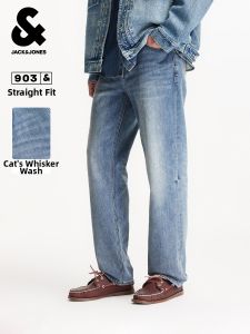 Jack Jones | Retro Straight Washed Cats Whiskers Blue Jeans