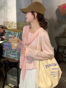 Unique Beautiful Womens Loose Long Sleeve T-Shirt Pink Stripes Sun Protection Cover up Spring Summer Korean Style Moisture Wicking