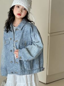 Girls Autumn Denim Jacket Loose Casual Top Heavy Embellished Design Korean Style Middle Large Childrens Fashionable Outerwear