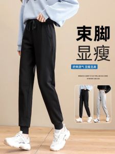 Black Fleece Lined Casual Sports Pants Womens Spring Autumn Style Loose Cuffed Sweatpants Slimming Autumn Winter Casual Trousers
