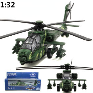 【WJ】เฮลิคอปเตอร์1:32 10โมเดลเฮลิคอปเตอร์ติดอาวุธอัลลอยด์สามารถส่งสัญญาณด้วยเสียงและฟังก์ชันส่งคืนแสงสำหรับเด็กของเล่นเด็กผู้ชายเฮลิค