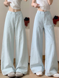 YIFANSHI | Slimming Comfortable Blue Linen Blend Womens Pants