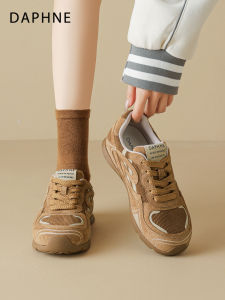 Daphne | Comfortable Soft Bottom Sporty Casual Shoes