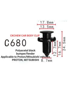 (10PCS) PROTON GEN 2/PERSONA/BLM/FENDER UNDERSHIELD CLIP BUMPER