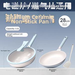 DEBO | Ultra-light Titanium Ceramic Non-stick Fry Pan
