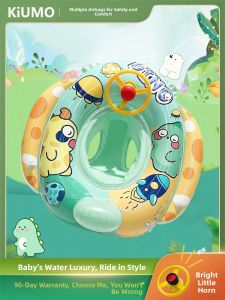 KIUMO | Anti-Tipping Thickening Baby Swimming Ring
