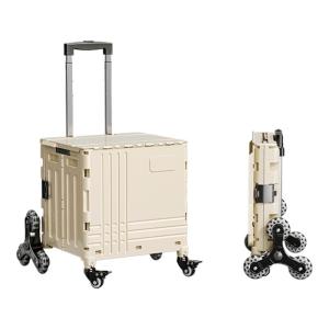 MEIZHUFU | Foldable Portable Shopping Cart