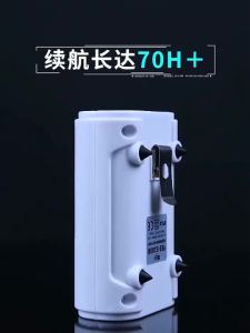Fish Tank Oxygen Pump Charging Dual-Purpose Air Pump USB Lithium Battery Household Portable Silent Fishing Tool Outdoor