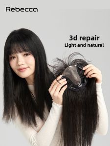 Rebecca | 3D Air Bangs Hair Extension Full Human Hair Invisible Concealing Top Crown Forehead Hair Block