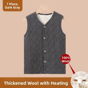Miiow | Thickened Fleece Childrens Vest Inner Wear For Boys And Girls Warm Autumn Winter Thermal Underwear School Uniform Essential