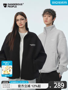 Fashionable Dangerous People Xue ZhiHuan DSP Basic Simple Air Layer Double Zipper Stand Collar Cardigan Sweatshirt for Teens