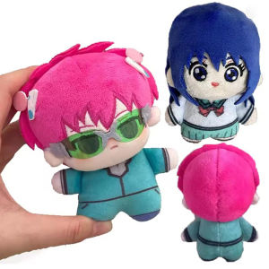 10 ซม.Disastrous อายุการใช้งาน Saiki Kusuo ของเล่นตุ๊กตาอะนิเมะ Saiki Kusuo Teruhashi Kokomi Plushie จี้ตุ๊กตาตุ๊กตา Xmas ของขวัญ