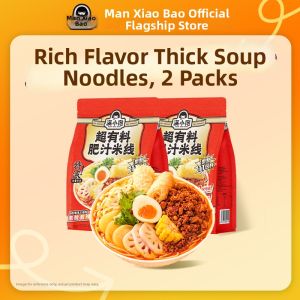 MANXIAOBAO | Heavier Meat and Veggie Rice Noodles 11 Pack