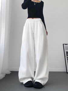 Loose Wide Leg Pants Womens Lazy Style Loose Fit Autumn New plus Size Pear Shape Body Slimming Sensation Sweatpants