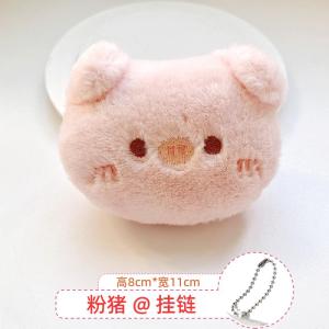 New Stuffed Doll Ornaments Frog Rabbit Panda Pink Pig Doll Brooch Bag Accessories Chain Key Ring Pendant