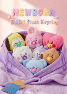 Line Friends | Móc Khóa Thú Bông BT21 Idol Búp Bê Hoạt Hình Hàn Quốc Charm Dành Cho Fan Kpop Phụ Kiện Cặp Đôi Quà Sinh Nhật Dễ Thương Phụ Kiện Anime