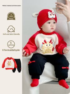 Thickened Sports Suit for Babies And Toddlers New Years Greeting Clothes One Year Old Ceremony Clothes Boys And Girls Winter Outfit Two Pieces Trendy