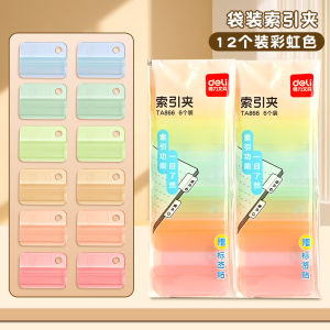 Deli Colorful Index Clip File Folder Transparent Long Tail Clip High Aesthetic Value Review Clip Document Organizer Tool