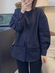 QINGNAER | Plus Size Slimming Long Sleeve Shirt Stylish