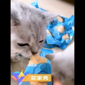 PETSEE Chicken Breast for Cat Isi Ayam Kucing MASTI Chicken Breast Makanan Kucing Ayam MASTI 雞胸肉 宠物 Cat Food Meat 鸡胸肉