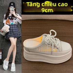 DINGMUYI | Leather Elevated Sole Platform Sneakers 8cm
