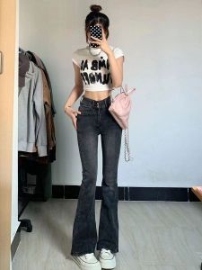 American Retro Gray Bell Bottom Stretch High Waisted Jeans