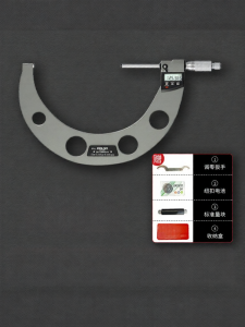 DELIXI Electric | Digital High Precision Micrometer