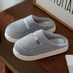 Warm Cotton Slippers 2024 New Style Mens And Womens Home Slippers Winter Fleece Lined Non-Slip Cotton Slippers for All Seasons