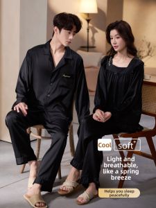 LEZIMENG | Luxury Icy Silk Long Sleeve Couples Pajama Set