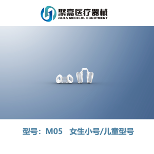 Jujia ซิลิโคนจมูกแม่พิมพ์จมูกคลิปสนับสนุน Deviated Septum Corrector ปีกจมูก Stretcher Expander สนับสนุน Fixator เครื่องมือความงาม