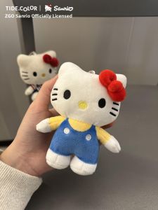 Tide color | Charm Túi Hello Kitty