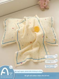HAOMIAN | All Cotton Textured Double Layer Pillowcase 30x50cm