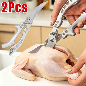 2Pcs Japan Style Kitchen Scissors / Heavy Duty Stainless Steel Chicken Bone Scissor / Multi-functional Sharp Shears / for Meat Scrape Fish Scales Food / Kitchen Utensil