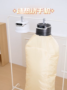 SG【Ready Stock】Advanced Household Dryer & Sterilizer Machine with True UV-C and Ozone 3-in-1 Pure Dry Pro Eliminates 99.99% of Germs & Odors