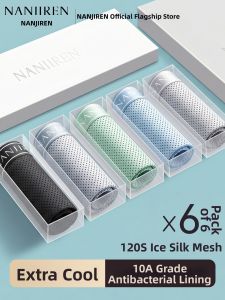 Nanjiren | Breathable Ice Silk Mens Boxer Shorts for Teenage Boys