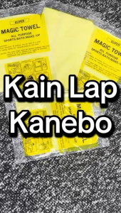Kain Lap Kanebo Tipis Kanebo 20x30cm Kanebo Lap Mobil Motor Kain Lap Kanebo Lembut Serbaguna