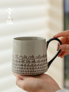 Xuanji Ceramic Mugs Office Cups Creative Tea Cups Couple Water Cups Coffee Cups New Year Gifts Cute And Funny Single Ear Handle