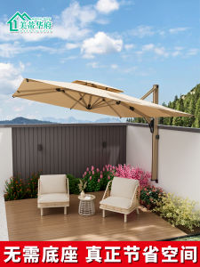 Sunshade Outdoor Umbrella Patio Umbrella Wall Retractable Umbrella Garden Terrace Solar with Light Wall Hanging Outdoor Sun Umbrella