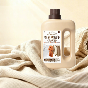 JIAKEMEI | Shrinkage Prevention Linen Care Laundry Detergent