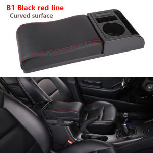 Car Armrest With Cup Holder for Car Universal Armrest Storage Box Arm Elbow Supportor Soft Elbow Suppoty Cushion Auto Accessorie