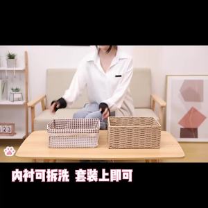 Fabric Storage Box Large