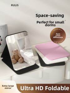 RULIS | HD Portable Folding Vanity Mirror