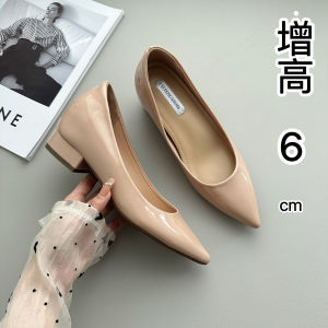 Nude Color 6cm Heel Heightening Womens Summer New Pointed Toe Slip-On Exposed Toe French Style High Heels Commuting Shoes