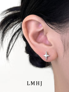 Titanium Steel Earrings Womens Sleepwear Star Ear Studs Piercing Jewelry Fashionable Decorative Ear Cuff 2025 New Popular