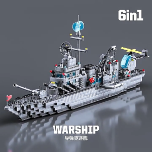 【SG-spot】 Large aircraft carrier warship assembly building blocks educational toys 6-in-1 Childrens warship model