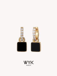 WYK | Elegant Black Agate Square Earrings