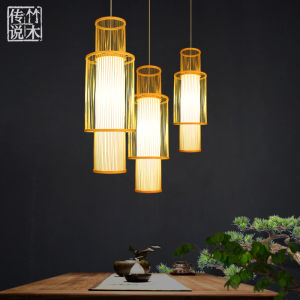 ZHUMUCHUANSHUO | Versatile Southeast Asian Bamboo Light