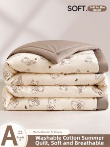 YANYANGTIAN | Washable Thin AC Summer Blanket