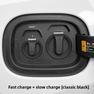 NAIWU | Waterproof Charging Port Cover